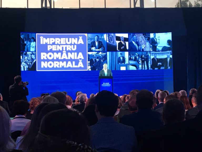 Vicepreședintele UNPR Marin-Viorel Dica, alături de Președintele României, domnul Klaus Iohannis.