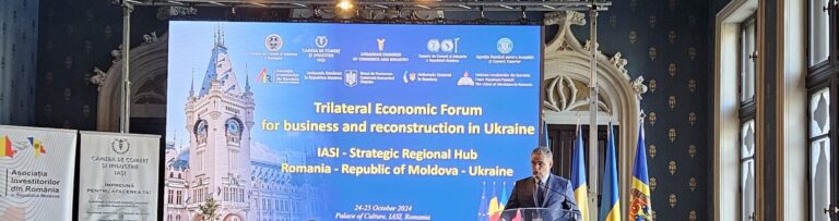 Uniunea Națională a Patronatului Român, prin președintele Ioan Lucian, a propus în plenul Forumului Trilateral de la Iași,  construcția unei Coaliții Confederativ Patronale, a celor trei țări (România – Republica Moldova – Ucraina)