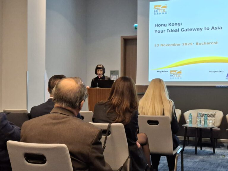 Participarea UNPR la Hong Kong Business Seminar in Bucharest – 13 noiembrie 2025